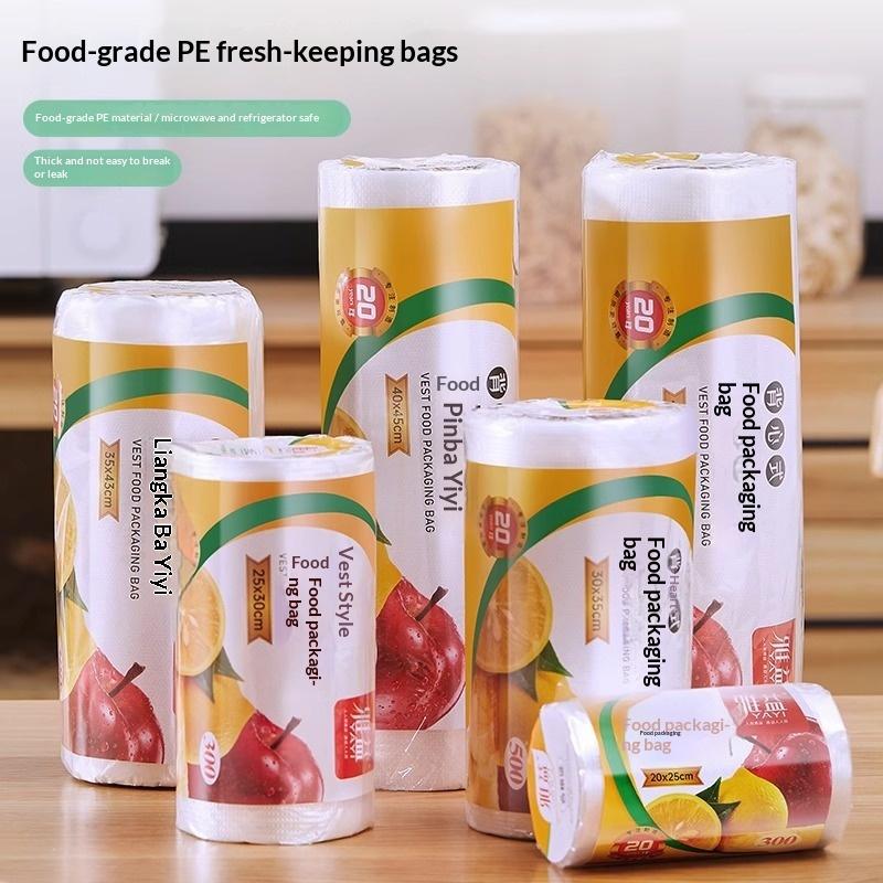 200/300/500 pièces Sacs de con - Food Storage Bag avis et prix